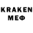 Метадон белоснежный Random GamingYT