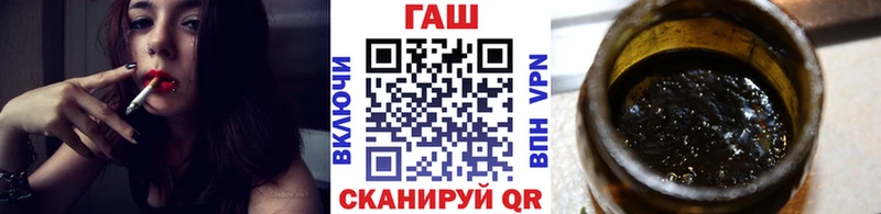 ГАШ индика сатива  хочу   Светлый 