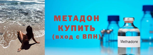 COCAINE Белокуриха