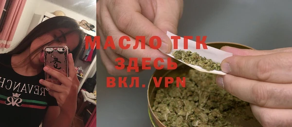 наркотики Беломорск
