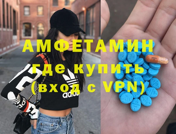 наркотики Беломорск