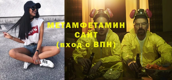 наркотики Беломорск
