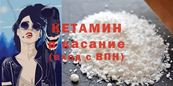 наркотики Беломорск