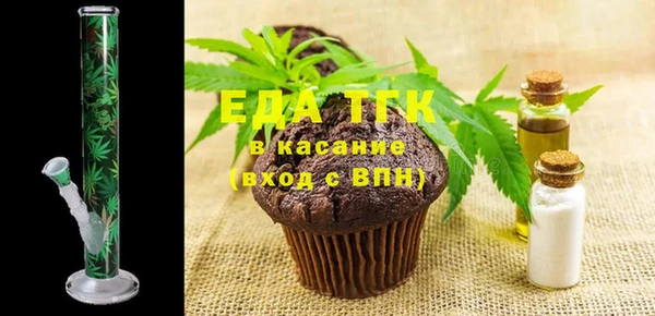 наркотики Беломорск