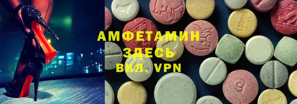 дурь Надым