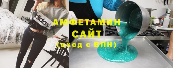 COCAINE Белокуриха