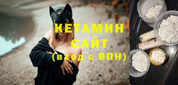 герыч Белоозёрский