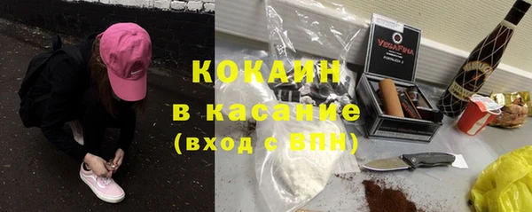 герыч Белоозёрский