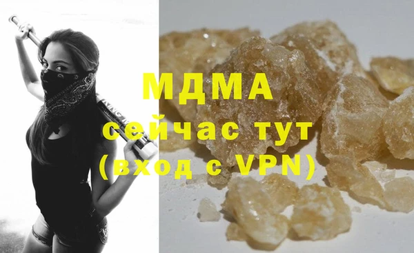 ALPHA PVP Наволоки