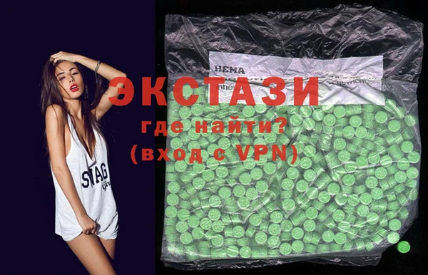 COCAINE Белокуриха