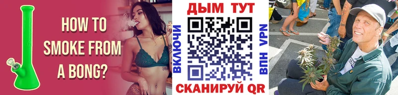 Бошки марихуана VHQ  купить наркотик  Светлый 